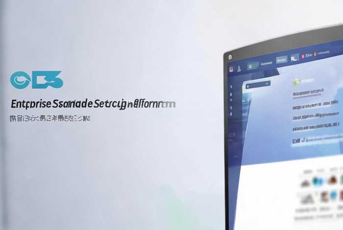 企业标准服务平台官网，企业标准服务平台官网公众号