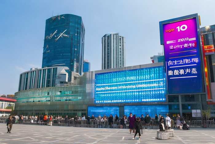 深圳培训机构排名前十、深圳雅思培训机构排名前十 深圳培训机构排名前十、深圳雅思培训机构排名前十