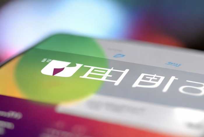 举名继续教育网官方网站 - 举名继续教育网官方网站APP