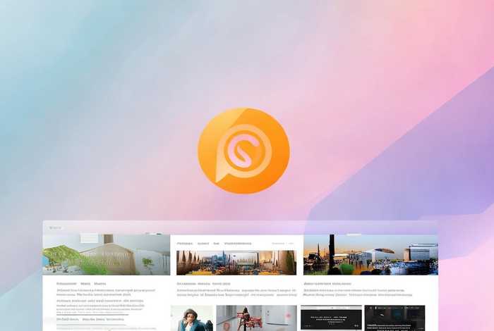 美橙建站官网 - 美橙网站怎么样