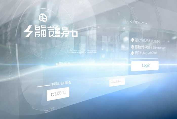 举名网继续医学教育网 举名网继续医学教育网官网登录入口 举名网继续医学教育网 举名网继续医学教育网官网登录入口