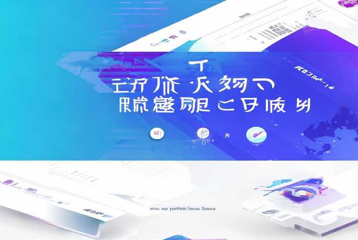 跨境电商导航软件是什么软件（跨境电商导航软件是什么软件啊）