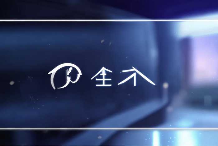 铭心科技网站建设 - 铭心科技网站建设怎么样 铭心科技网站建设 - 铭心科技网站建设怎么样