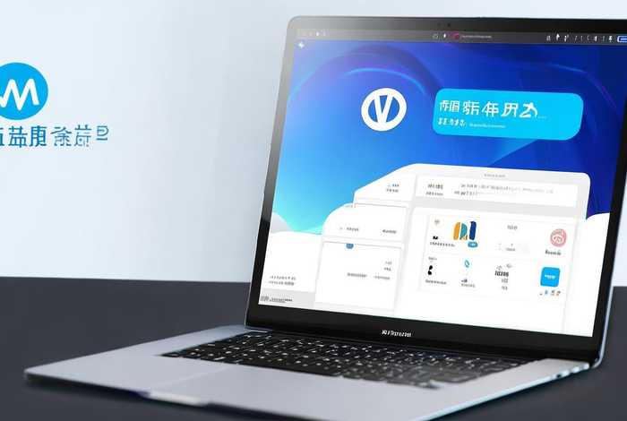 万网域名注册官网中文域名查询（万网注册域名查询官方网站）