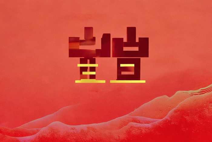 建站塔山双喜官网、外贸建站塔山双喜官网 建站塔山双喜官网、外贸建站塔山双喜官网