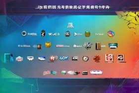 平面设计网站排名；平面设计网站排名前十