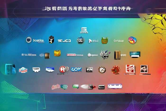 平面设计网站排名；平面设计网站排名前十