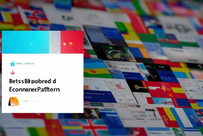 跨境电商独立站平台有哪些、跨境独立站哪个平台好