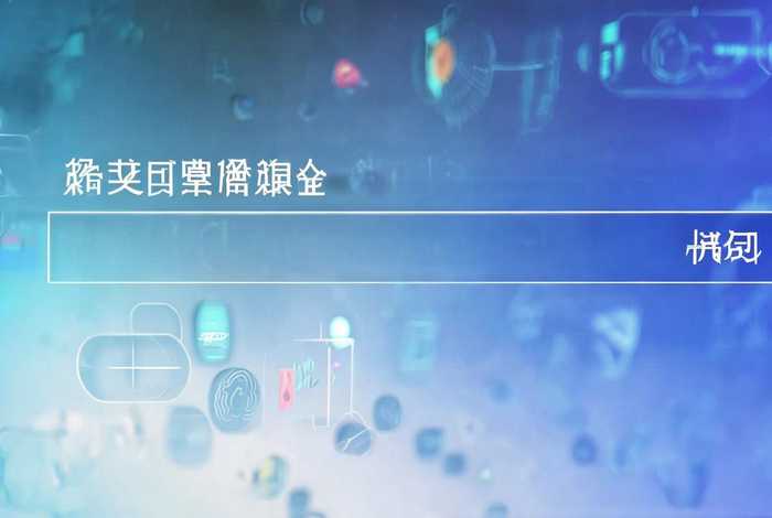 网络大全黄页，网络大全黄页下载