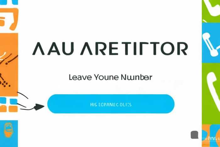 留电话的广告网站（留电话的广告网站有哪些）