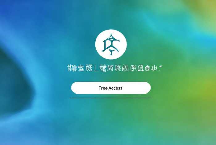 黄冈网站建设推广服务 - 黄冈网站建设推广服务平台官网 黄冈网站建设推广服务 - 黄冈网站建设推广服务平台官网