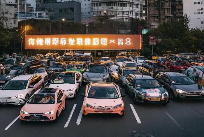 兼职跑滴滴哪个平台好 - 兼职跑滴滴哪个平台好一点