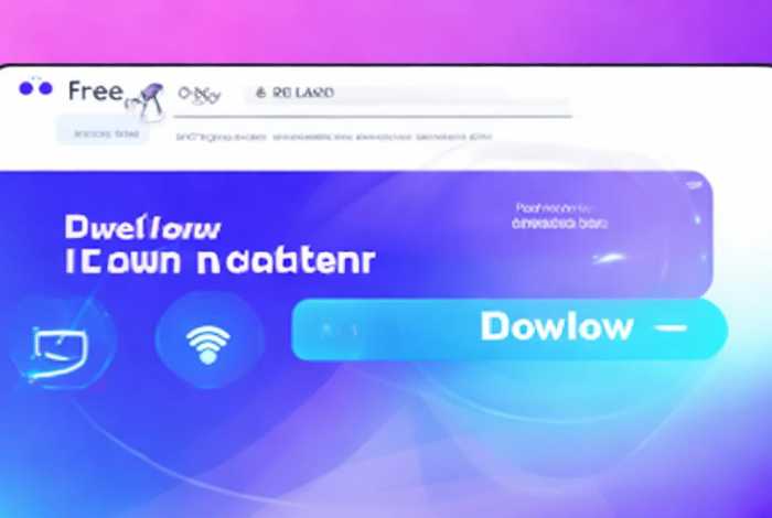 免费ip加速器软件 免费ip加速器软件下载 免费ip加速器软件 免费ip加速器软件下载