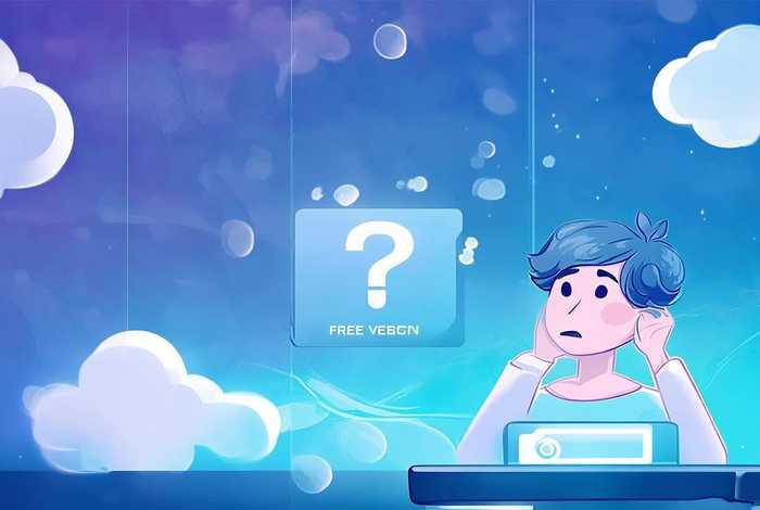 天翼云盘免费版是什么意思 - 天翼云盘免费版是什么意思啊