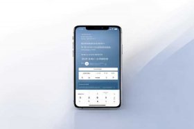 人人讲官网学员听课入口手机登录 - 人人讲官网电话
