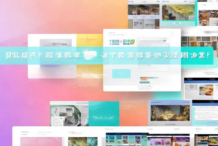 免费建站模板 - 免费建站模板下载 免费建站模板 - 免费建站模板下载