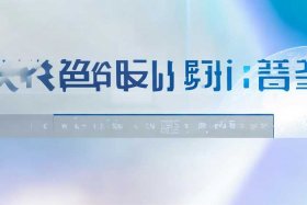 企业服务平台官网入口网址 - 企业服务平台官网入口网址是什么