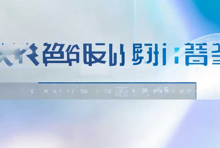 企业服务平台官网入口网址 - 企业服务平台官网入口网址是什么
