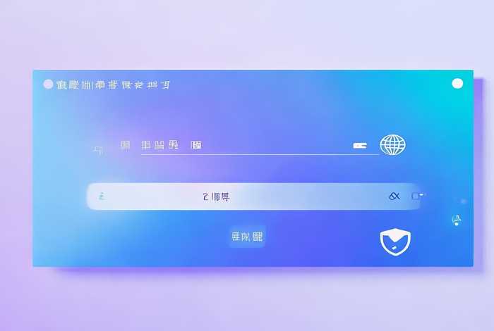 免费网站域名服务器查询（免费网站域名服务器查询软件）