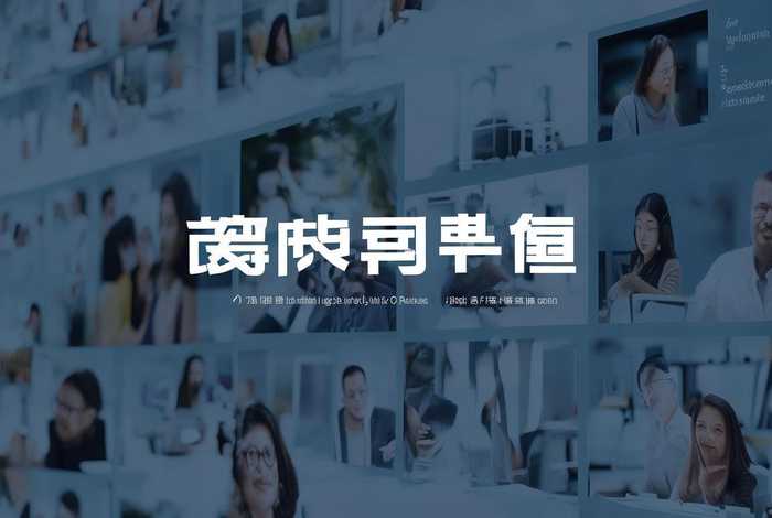 深圳公司招聘网站;深圳公司招聘网站官网 深圳公司招聘网站;深圳公司招聘网站官网