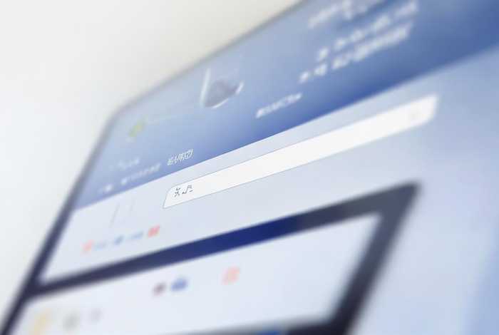 企业认证查询官网；企业认证查询官网网址