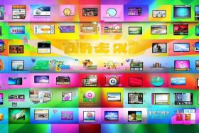 免费发帖网址 - 免费发帖网址大全
