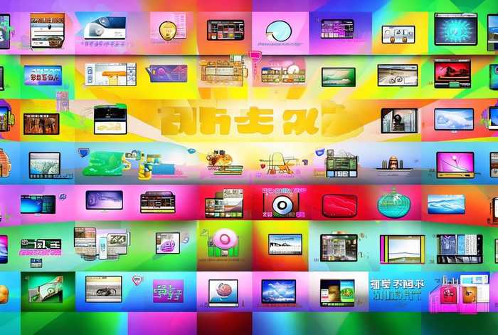 免费发帖网址 - 免费发帖网址大全