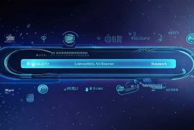 企业查询入口；查企企业查询入口