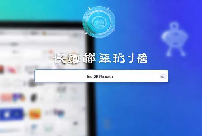 免费注册网址查询、免费注册网址查询网站