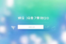 免费片头制作网站、免费制作片头的网站