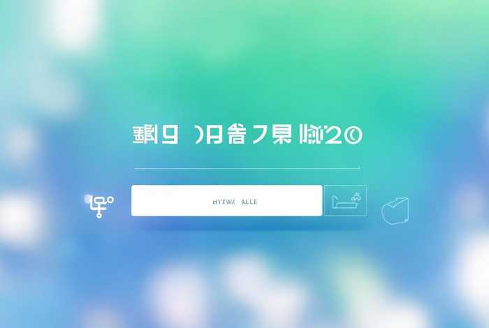免费片头制作网站、免费制作片头的网站