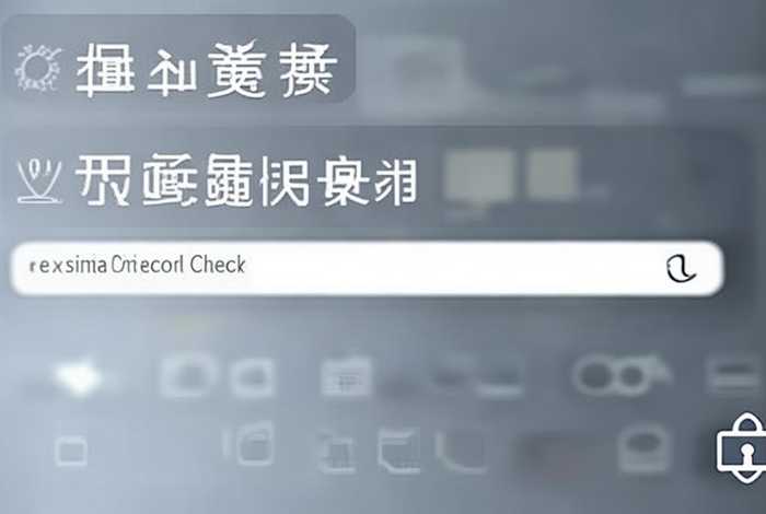 哪里可以查个人案底查询网站 - 哪里可以查个人案底查询网站信息