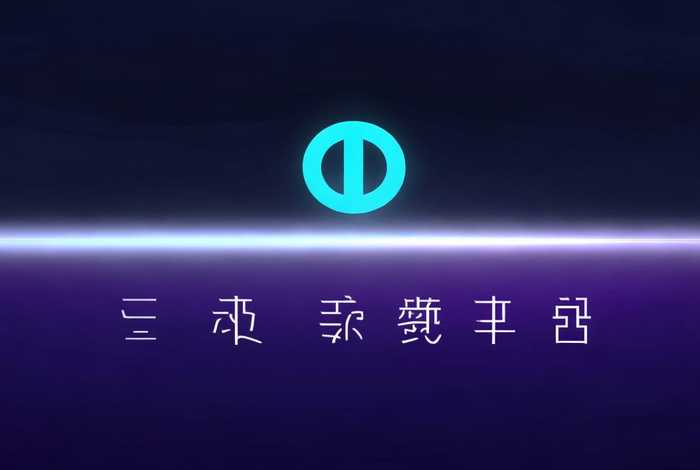 建站网站一级永久；一级域名建站