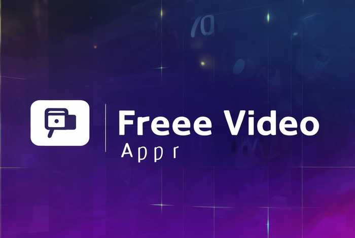 免费视频app网址，视频app免费入口软件