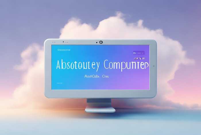 绝对免费的云电脑,绝对免费的云电脑app 绝对免费的云电脑,绝对免费的云电脑app