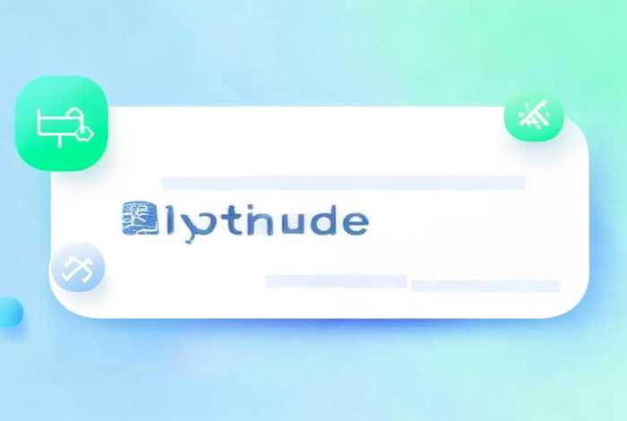 网上简历制作 简历制作网页