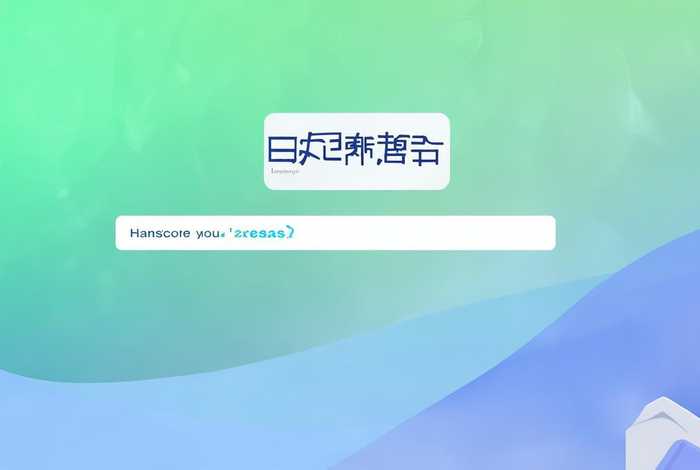 举明网继续教育网入口 举明网继续教育网入口登录