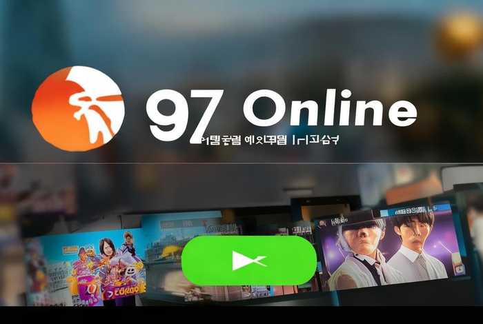 免费在线观看韩国电视剧播放器 97在线播放免费观看全集电视剧