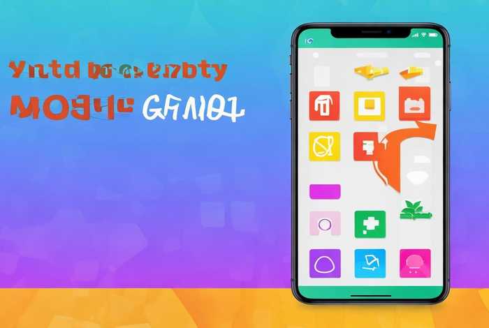 手机怎么制作小游戏软件教程；手机怎么制作小游戏软件教程简单