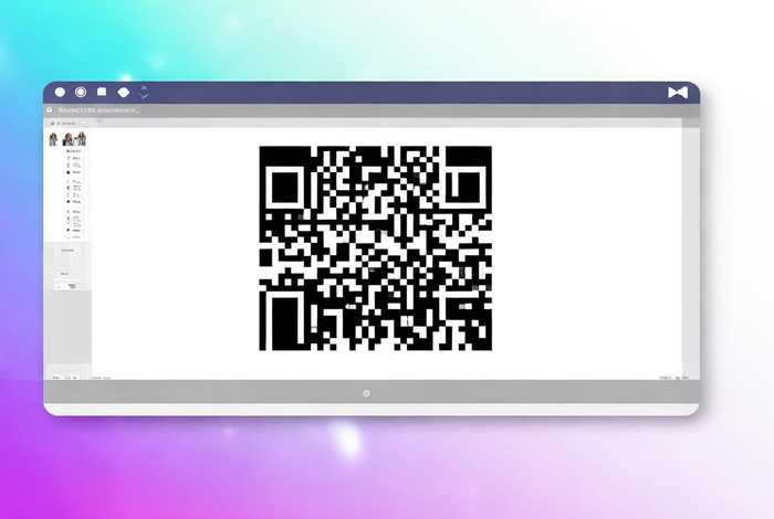 如何制作带有二维码的图片（如何制作带有二维码的图片和文字）