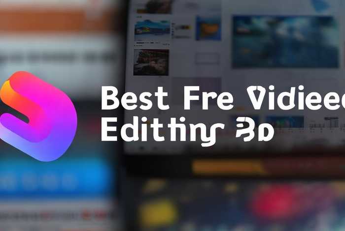 免费的手机视频剪辑软件哪个好，免费的手机视频剪辑软件哪个好用