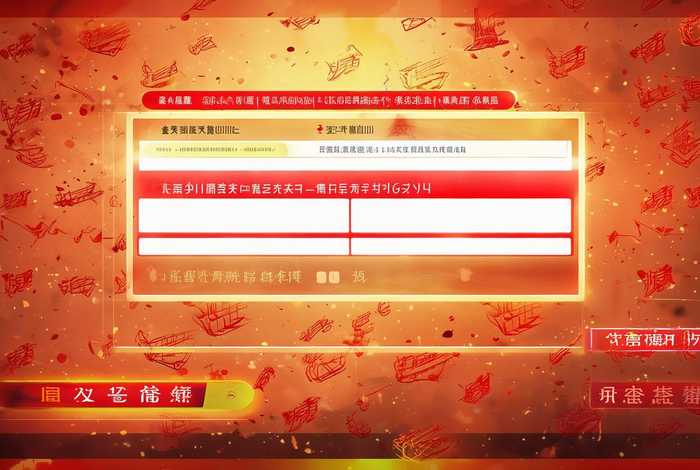 黄页88登录入口红杏网页版在 黄页88网注册方法