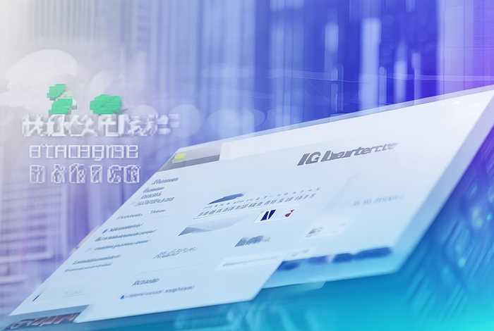 考勤管理系统 - hr考勤管理系统
