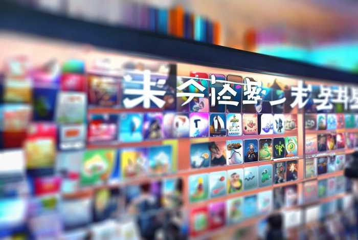 苹果免费软件网站（苹果免费软件网站有哪些）