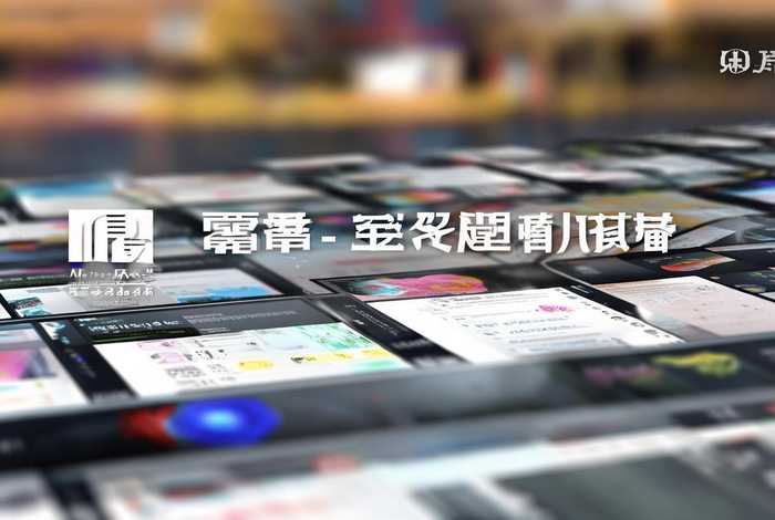 苏州网站搭建公司 - 苏州网站搭建公司排名