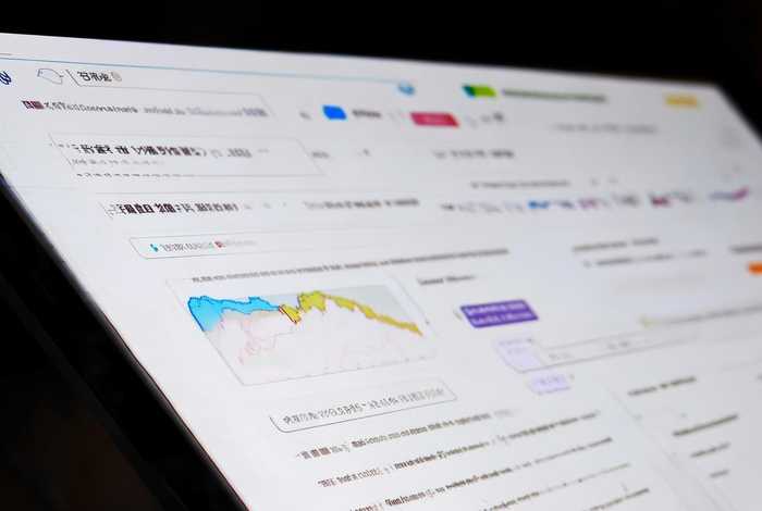 天天网上基金1234567 天天基金网1234567使用 天天网上基金1234567 天天基金网1234567使用