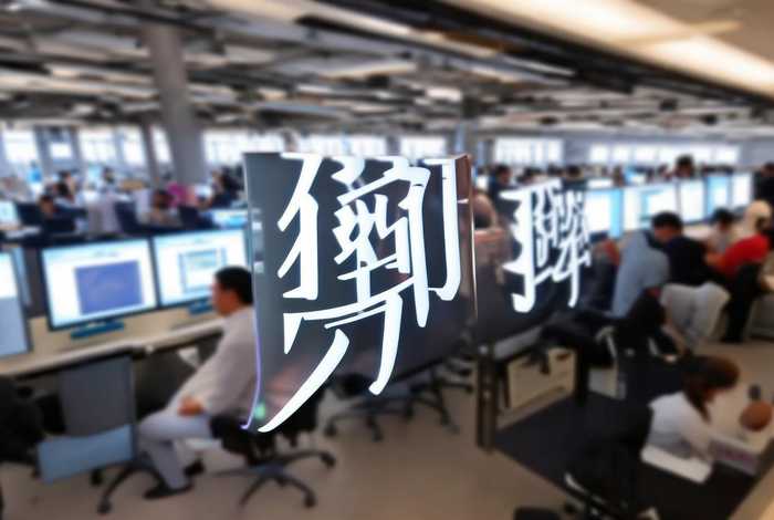 九易电气，九易电子商务有限公司