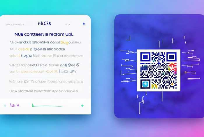 如何让网址生成二维码；如何让网址生成二维码图片