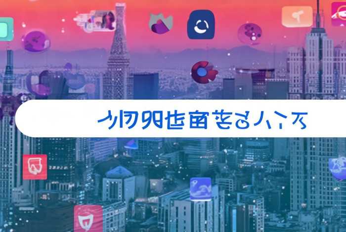 免费制作微信链接的网站，免费制作微信链接的网站是什么