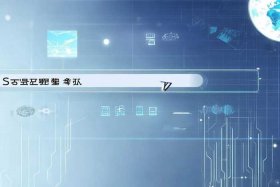 企业域名查询在哪里 - 企业域名查询在哪里查